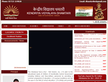 Tablet Screenshot of kvdhamtari.com